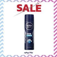 Nivea men นีเวีย เมน คูล พาวเดอร์ สเปรย์ระงับกลิ่นกาย สำหรับผู้ชาย 150 มล.