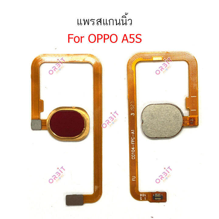 สแกนนิ้ว-oppo-a5s-แพรสแกนนิ้ว-oppo-a5s