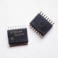 5pcs UC3846DW SOP16 UC3846 SOP-16 UC3846DWTR SOP