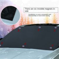 【LZ】 Automobile Magnetic Sunshade Cover Car Windshield Snow Sun Shade Waterproof Protector Cover Car Front Windscreen Cover