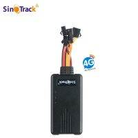 Sinotrack 4G GPS Tracker ST-906L สำหรับรถยนต์รถจักรยานยนต์ยานพาหนะอุปกรณ์ติดตามพร้อมตัดพลังงานน้ำมันและซอฟต์แวร์การติดตามออนไลน์