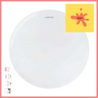 ไฟเพดาน LED LAMPTAN CLILING STAR 36 วัตต์ DAYLIGHTLED CEILING FLUSH LIGHT LAMPTAN CLILING STAR 36W DAYLIGHT **คุ้มที่สุดแล้วจ้า**