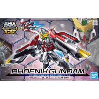 Bandai SD GUNDAM CROSS SILHOUETTE PHOENIX GUNDAM 4573102602503 A7