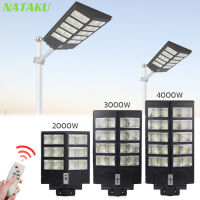 Nataku ไฟถนนโซล่าเซลล์ ไฟสนามโซล่าเซล ไฟแสงอาทิตย์ โคมไฟถนน ไฟถนน LED Solar Light 2000W 3000W 4000W ควบคุมแสงด้วยรีโมทคอนโทรล ใช้งานง่าย