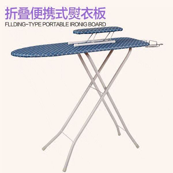 Folding ironing board ironing board super stable large steel mesh