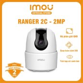 Camera Wifi Imou Ranger 2C (2MP) I Đàm thoại 2 chiều I Phát hiện con người I Xoay toàn cảnh 360 I Bảo hành 2 năm I TA22CP
