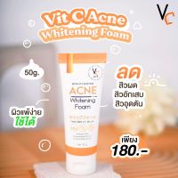 Vit C Acne Foam โฟมวิตซี By Ratcha Net. 50 g. (1 หลอด)