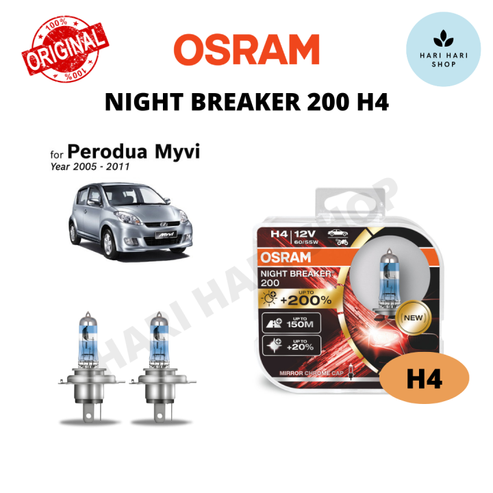 Old regular H4 bulbs vs new OSRAM Night Breaker 200 