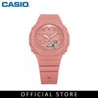 Casio G-Shock Women GMA-S2100-4A2 Pink Resin Band Sports Watch