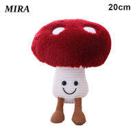 MIRA ตุ๊กตา Plush หมอนรูปเห็ดเห็ดน่ารักหมอนโยนตุ๊กตาสำหรับตกแต่งสำนักงานที่บ้าน