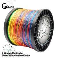 【DT】 hot Braided Fishing Line 9 Strands PE Multicolor Fishing Lines Braid 300m 500m 1000m 1500m Strong Strength Fish Line 20LB-200LB 1