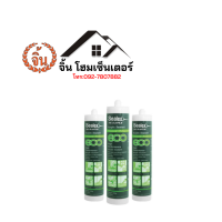 อะคลิลิค ยาแนว แด๊ป Sealex Eco รุ่นประหยัด (ทาสีทับได้) ขนาด450กรัม (สีขาว ) อุดรอยรั่วยึดเกาะแน่น ทนทานดีเยี่ยม ราคาถูกเเละดีต่อการใช้งาน