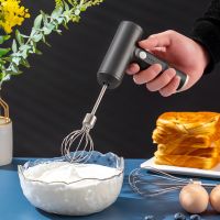 Manual Mixer Electric Wireless Egg Beater Semi-automatic Household USB Rechargeable Multi-function Milk Frother Mixer Supplies