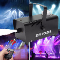 400w 1เกลอน 4ลิตร Fog machine สโมค400w มีรีโมท เครื่องทำควัน เครื่องทำไดรไอซ์