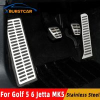 Xburstcar Auto Stainless Steel Car Pedal Cover for VW Golf 5 6 GTI Jetta MK5 Tiguan Touran for Skoda Octavia Parts AT MT Pedals