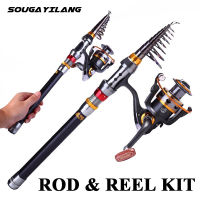 Souilang 1.8-3.6M escopic Fishing Rod และ11BB Fishing Reel ชุดแบบพกพา Rod Spinning Fishing Rod Combo Pesca