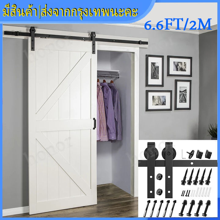 6-6ft-2m-sliding-barn-door-เลื่อนประตู-ประตูบานเลื่อน-สีดำชนบทคาร์บอนเหล็กรูปสี่เหลี่ยมขนมเปียกปูนเลื่อนประตูยุ้งข้าวฮาร์ดแวร์-รางประตูเลื่อน-ชุดรางเลื่อน