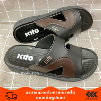 Kito รองเท้าแตะชาย กีโต้ รุ่น AK36 ของแท้ ไซส์ 39-43 สีดำ สีน้ำตาล