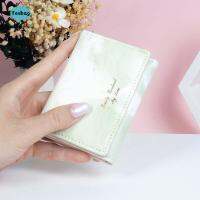 GDRGHJN ที่ใส่ Dompet Koin ของขวัญหนัง PU ที่ใส่บัตรเคสนามบัตรธุรกิจแฟชั่นผู้ถือกระเป๋าเงินผู้หญิง