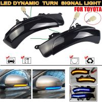 2PCS LED Dynamic Turn Signal Light For Toyota Camry Prius REIZ Wish Mark X Crown Avalon IQ EQ EV SAI MAJESTA 2008 2009-2015