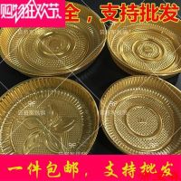 [COD] Large round 500g 1000g moon cake tray 1 catty 2 catties 5 loaded with big gift inner rice