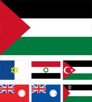 Palestine 1938 Flag 3X5ft 90X150cm 60x90cm 21x14cm PFLP Fatah Banner