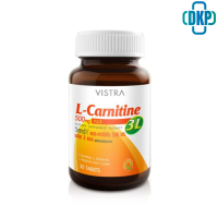 Vistra L-Carnitine 3L 500mg Plus Amino Acids แอลคาร์นิทีน 60 เม็ด [DKP]