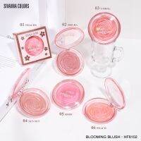 HF8102 Sivanna Colors Blooming Blush  ซีเวนน่า คัลเลอร์ส บลูมมิ้ง บลัช ปัดแก้ม เนื้อเบค หน้าเงา