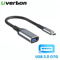 USB 3.0 OTG Adapter Cable Type-C Male to USB 3.0 Female OTG Adapter Cable For Macbook Pro Samsung S20 Type-C Data Transmitter