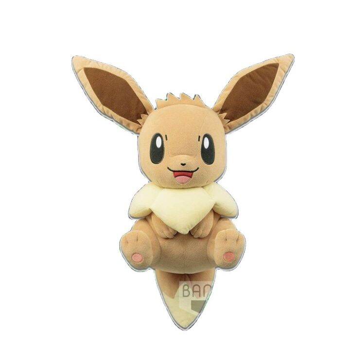 i love eevee