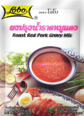 🔥Lobo ผงปรุงน้ำราดหมูแดง (Roast Red Pork Gravy Mix)