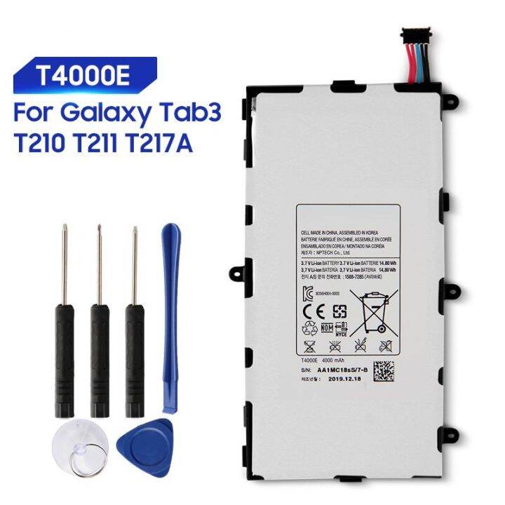 แบตเตอรี่-samsung-galaxy-tab3-7-0-t210-t211-t2105-t217at4000e-t4000u-c-4000mah-แถมชุดไขควง