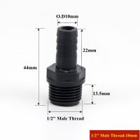 เกลียวตัวผู้1 ~ 20ชิ้น1/2 "-1" ถึง8-30พีวีมม. ท่อคอนเนคเตอร์ทรงเจดีย์เชื่อมต่อที่รวดเร็วอุปกรณ์ท่อน้ำชลประทานในสวนตู้ปลา