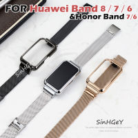 สายนาฬิกาโลหะสำหรับสาย Huawei 8 7Pro NFC โลหะกล่องโลหะสายเหล็กสแตนเลสสำหรับ Honor Band 7/6สายรัดข้อมือสาย Huawei 7สายรัดข้อมือสำรองสำหรับ Huawei แบนด์6 [พร้อมส่ง]