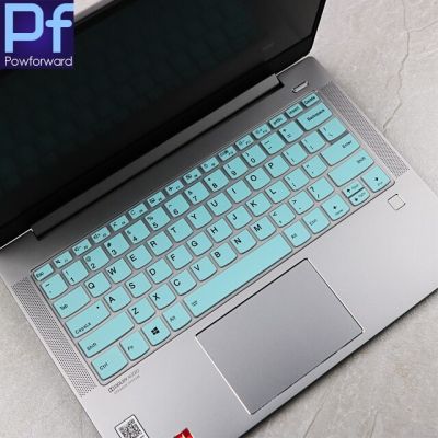 Yingke สำหรับ Ideapad บาง5i 14iil05 Ideapad 5 14นิ้ว14ada05 14are05 14iml05 14iil05 14 ตักผิวแผ่นครอบแป้นพิมพ์