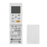 Remote Control Applicable To Fujitong General Air Conditioner Nocria Series Ar-Rfh2j Japanese Setting-Free Adaptation And Replacement