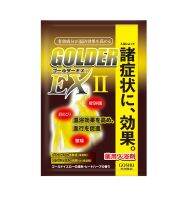 GOSHU GOLDER EX II ผงออนเซ็นบำบัด ที่ช่วยเสริมความแข็งแรงของร่างกาย บรรเทาอาการต่าง ๆของร่างกาย สูตร Golder EX II