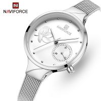 （A Decent035）NAVIFORCE WomenTop LuxuryFashion SteelWatch LadiesFlower Girl Clock Relogio Feminino