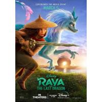 แผ่น DVD หนังใหม่ Raya and the Last Dragon 2021 รายากับมังกรตัวสุดท้าย (เสียง ไทย/อังกฤษ ซับ ไทย/อังกฤษ) หนัง ดีวีดี