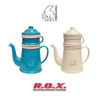 NORDISK MADAM BLA COFFEE POT 1.5 L หม้อต้มกาแฟเคลือบ Enamel หม้อต้มกาแฟ