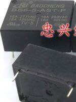 2 PCS BS6-5-AST-P 16A 5V Relay Electrical Circuitry Parts