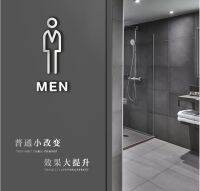 【LZ】▪  Height 18CM Acrylic WC toilet men and women creative personality home  door house number  door sign