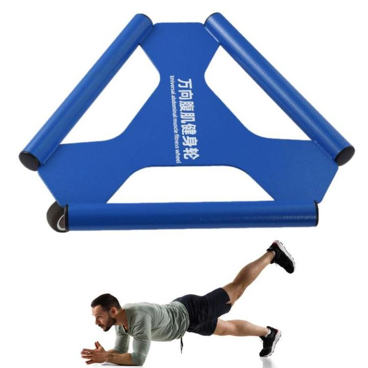abdominal-exercise-roller-wheel-triangular-abdominal-roller-ab-wheel-exercise-reusable-ab-workout-equipment-for-fitness-core-strength-training-workout-opportune