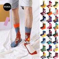 Taiga. Mismatched Socks Cotton Crew Ankle Hipster Men Ladies