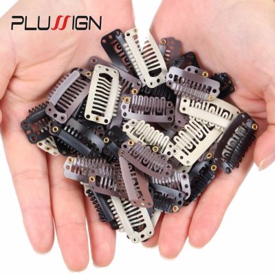 202110-40 PcsLot Rubber Wig Clips For Hair Extensions Brown Black Beige Wig Combs Hair Clips For Weave Extensions 32mm UWire Shape