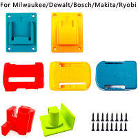 5PCS Wall Mount Fixing อุปกรณ์ Mount Storage cket ผู้ถือ Milwaukeedewaltmakitaryobi Power เครื่องมือ Fitting