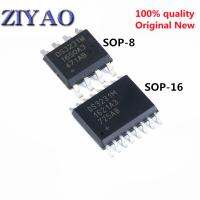 5PCS DS3231M SOP-8 SOP16 DS3231M SOP-16 DS3231 SOP new and Original WATTY Electronics