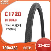 CST 700C ถนนจักรยานยาง C1720แทงทนต่อการสึกหรอ700X32c ชิ้นส่วนจักรยานสถานีเกวียนถนนยาง