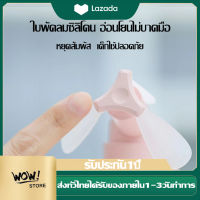 พัดลมพกพามีแบตเตอรี่ 2000mAh ในตัวสามารถชาร์จโทรศัพท์ได้ พัดลมจิ๋วเสียงเงียบ เหมาะใช้งานกลางแจ้งหรือในหอพักนักศึกษาส่งของขวัญได