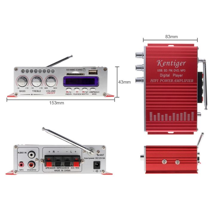 hy-502-dc12v-5a-2ch-hi-fi-digital-audio-player-car-amplifier-fm-radio-stereo-player-support-sd-usb-mp3-dvd-input